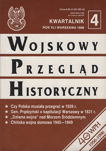 Wojskowy Przegląd Historyczny, nr 158 (4/1996)