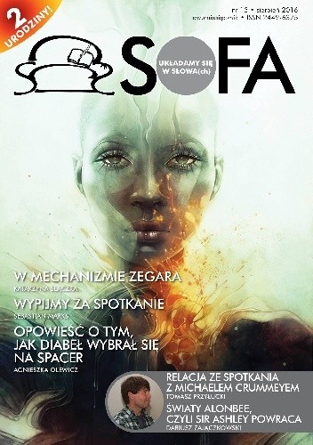 SOFA (13)