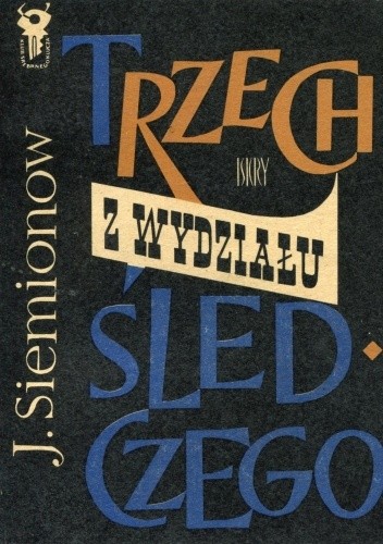 Trzech z wydziału śledczego