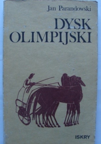 Dysk olimpijski