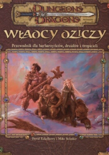Władcy dziczy