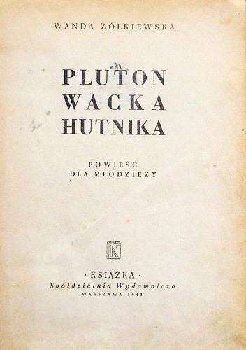 Pluton Wacka Hutnika