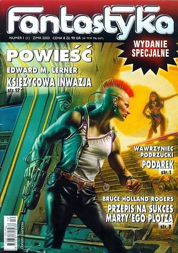 Fantastyka – Wydanie Specjalne 1 (1)/2003