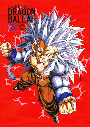 Dragon ball AF - Przewyższyć Silniejszych! - Tom 3