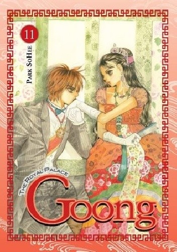 Goong Tom 11