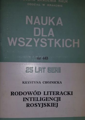 Rodowód literacki inteligencji rosyjskiej