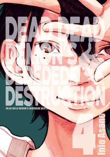 Dead Dead Demon’s Dededede Destruction #4
