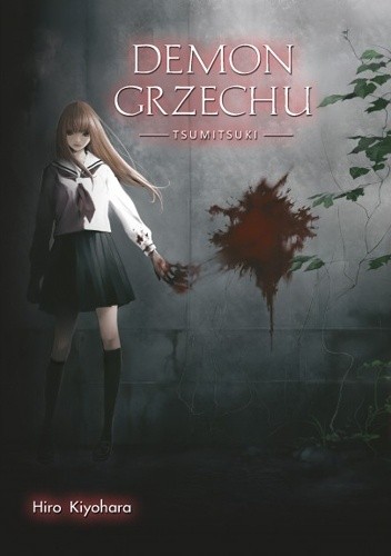 Demon Grzechu -Tsumitsuki-