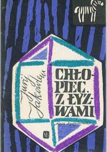 Chłopiec z łyżwami