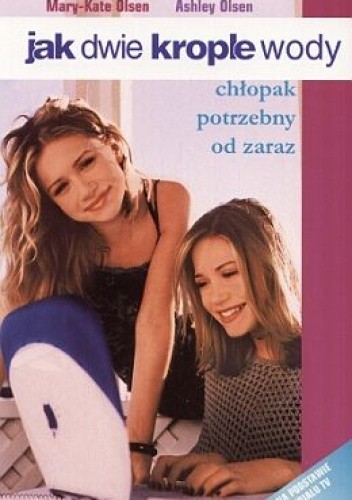 Chłopak potrzebny od zaraz