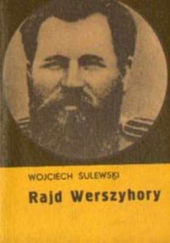 Rajd Werszyhory