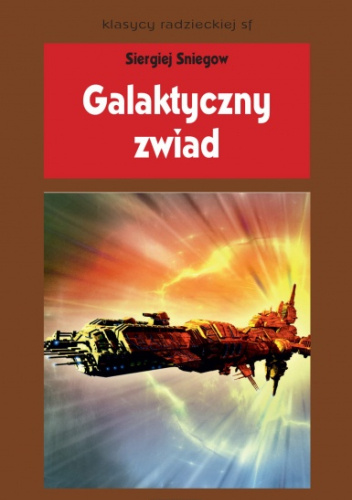 Galaktyczny zwiad