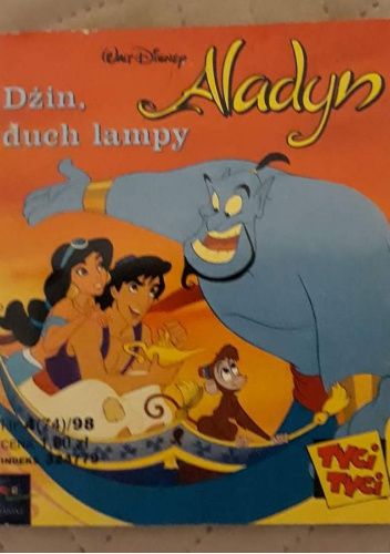 Dżin, duch lampy