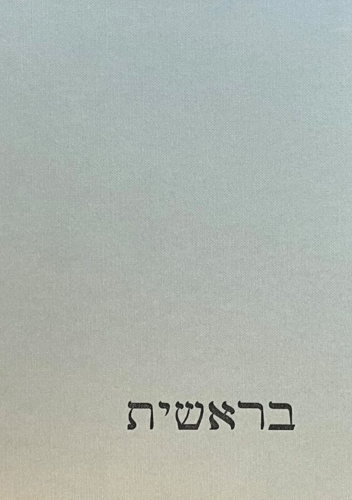 Beraszit