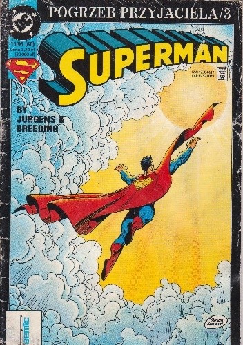 Superman 11/1995