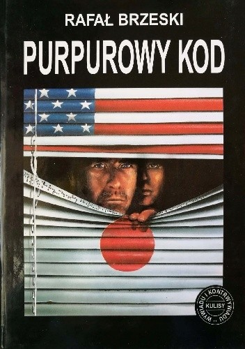 Purpurowy kod