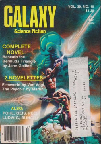 Galaxy Magazine, 1979/06-07