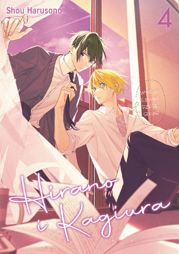 Hirano i Kagiura #4