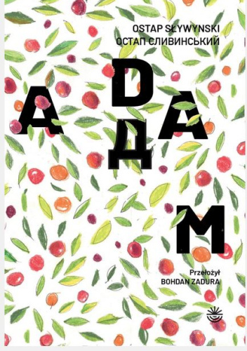 Adam