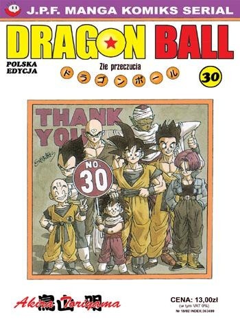 Dragon Ball: Złe przeczucia