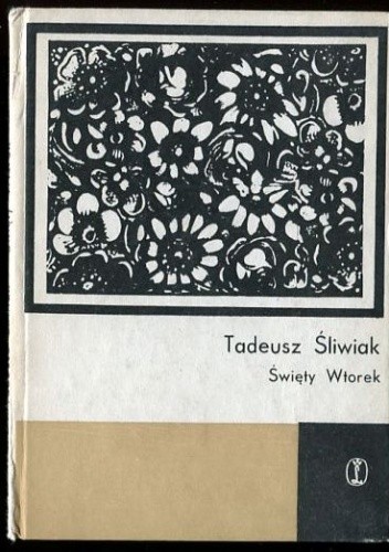 Święty wtorek