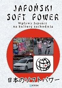 Japoński soft power. Wpływy Japonii na kulturę zachodnią