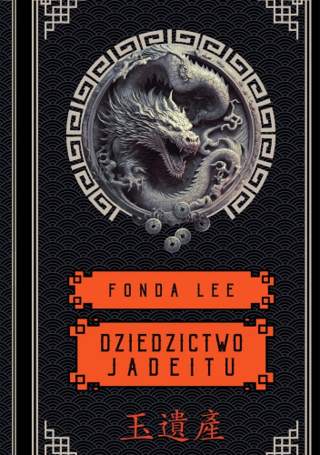 Dziedzictwo Jadeitu