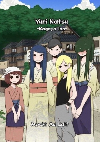 Yuri Natsu -Kagaya Inn-