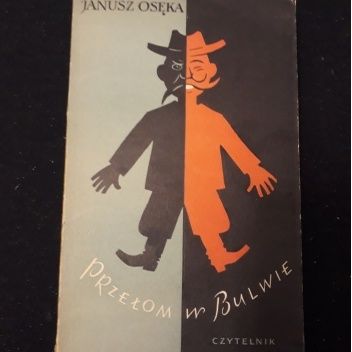 Przełom w Bulwie