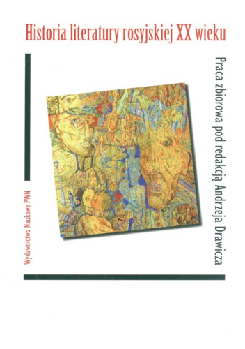 Historia literatury rosyjskiej XX wieku