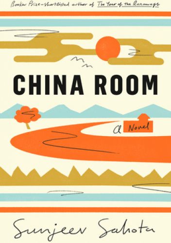 China Room