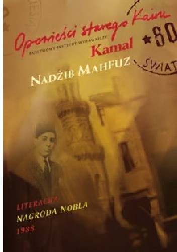Kamal. Opowieści starego Kairu