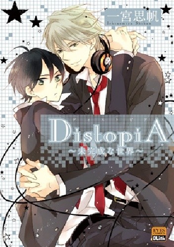 DistopiA ~Mikansei na Sekai~