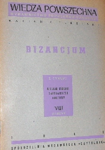 Bizancjum
