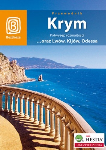 Krym. Półwysep rozmaitości. Wydanie 5