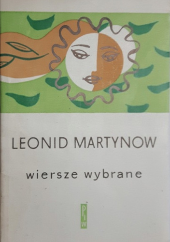 Wiersze wybrane