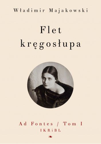 Flet kręgosłupa