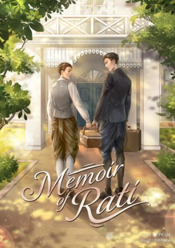 Memoir of Rati