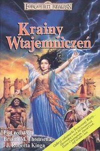 Krainy Wtajemniczeń
