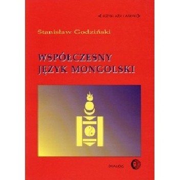 Współczesny język mongolski