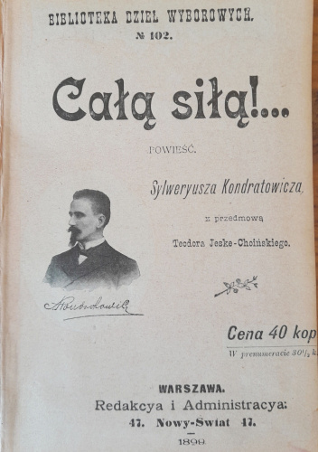 Całą siłą!...