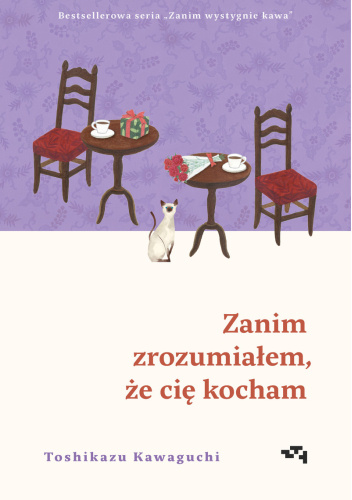 Zanim zrozumiałem, że cię kocham