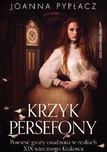 Krzyk Persefony