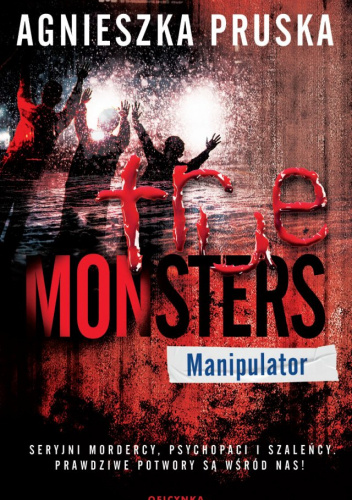 Manipulator. Tom 8