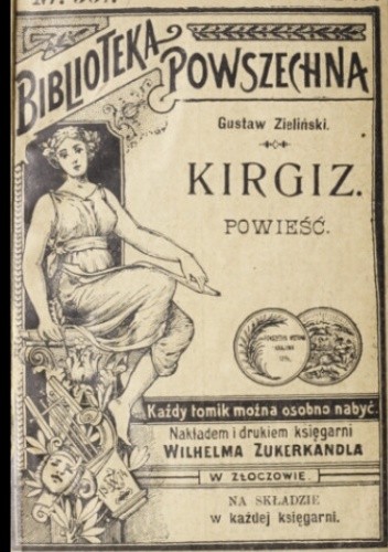 Kirgiz