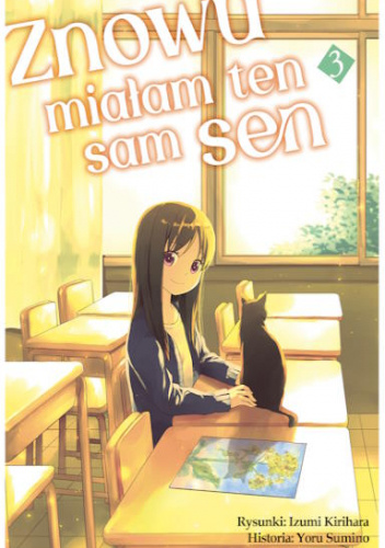 Znowu miałam ten sam sen #3