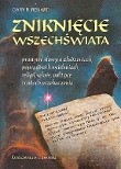 Zniknięcie wszechświata