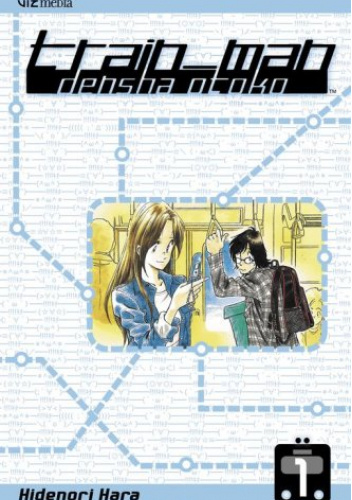 Train Man vol 02