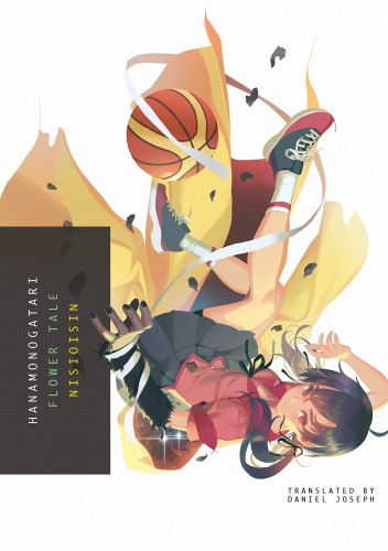 HANAMONOGATARI : Flower Tale