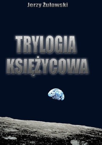 Trylogia księżycowa